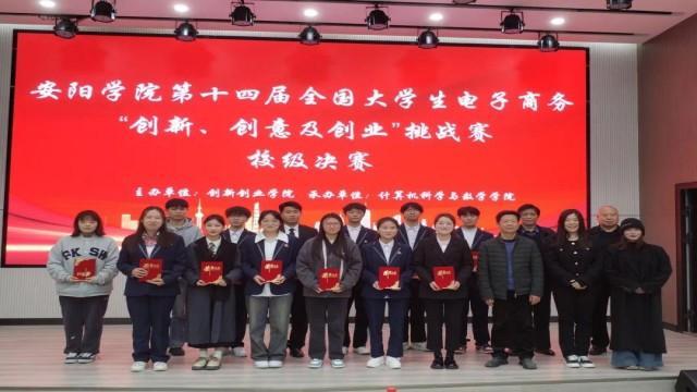 图片 100005