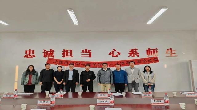 图片 100004