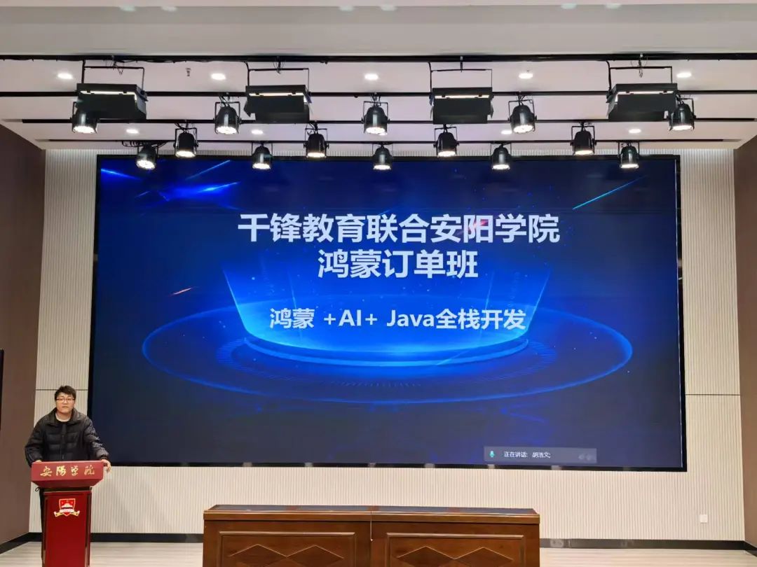 图片 100006