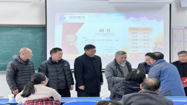 微信图片_2023030117314541