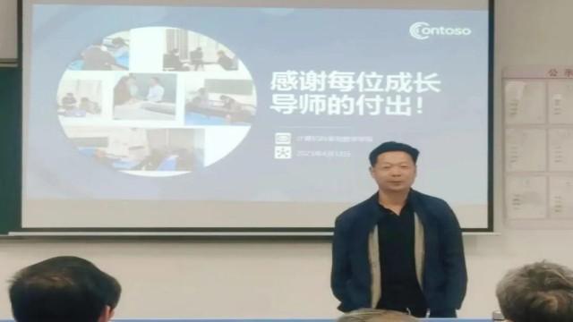 图片 100004