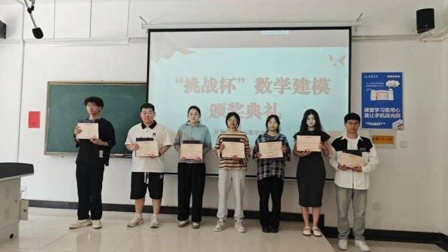 图片 100004