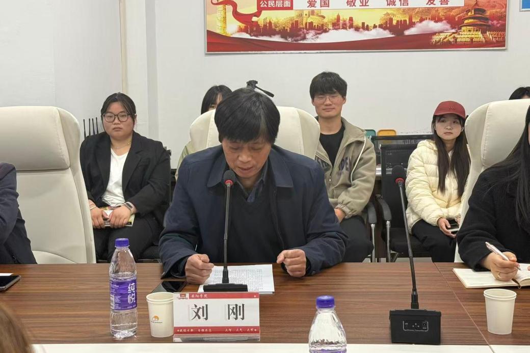 C:/Users/Administrator/Desktop/WPS图片(1).jpegWPS图片(1)