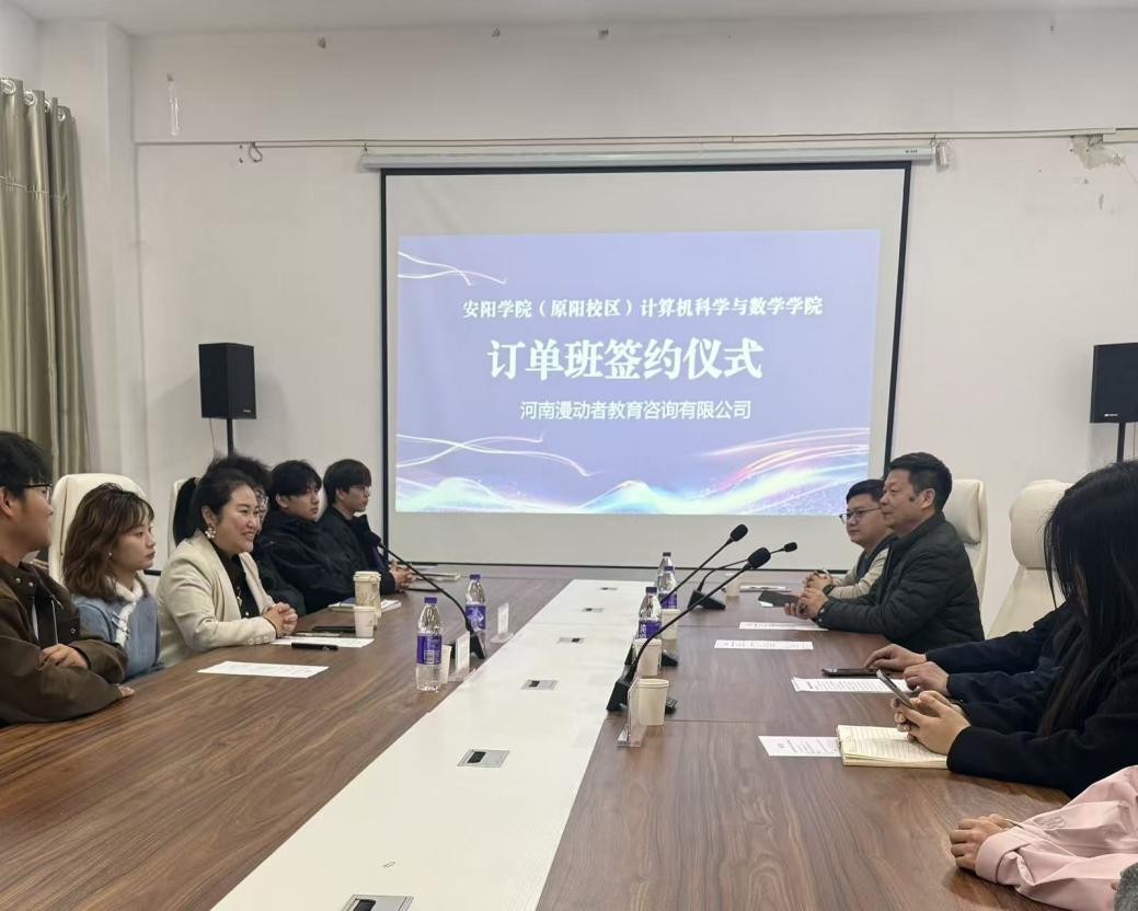 bacf7c4aba41fd4719e44352ee039a12