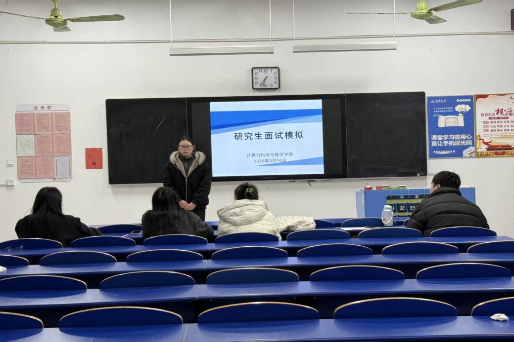 微信图片_20260317100057_371_32