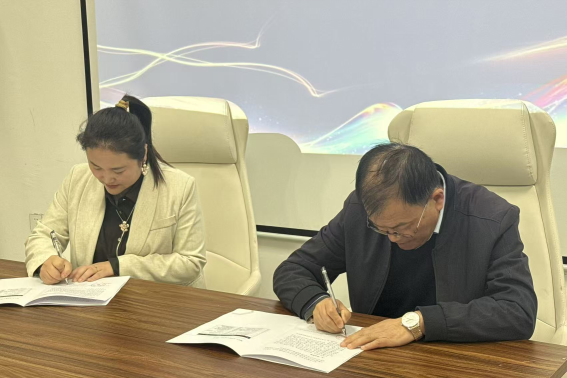 C:/Users/Administrator/Desktop/WPS图片(1).pngWPS图片(1)