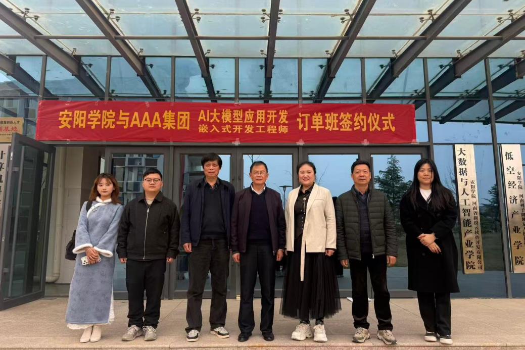 C:/Users/Administrator/Desktop/4.jpeg4