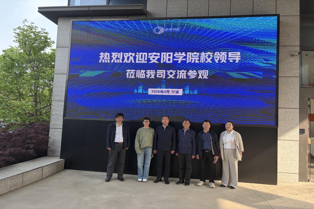 微信图片_20260412085008_48_8