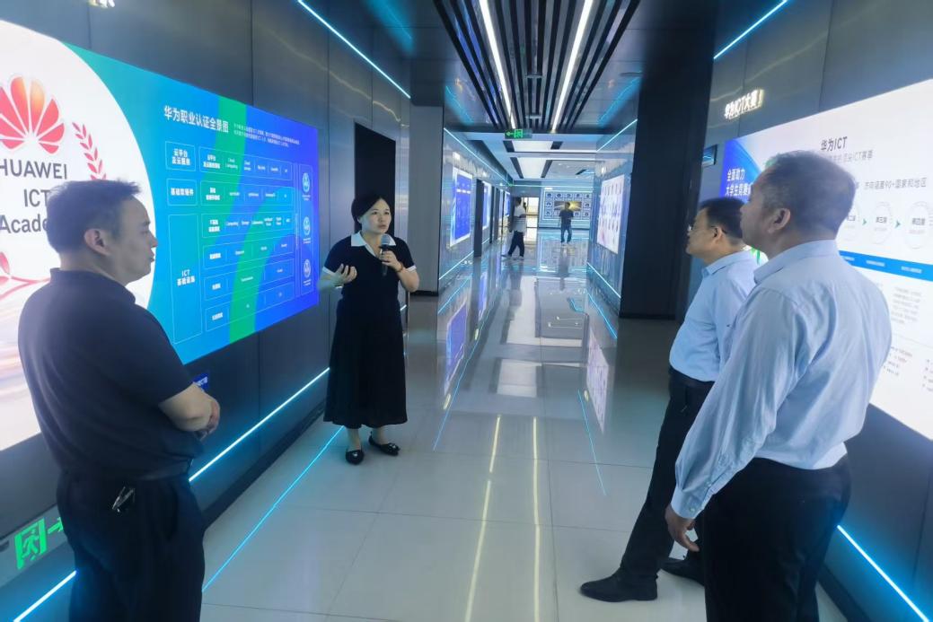 郑州店里ict