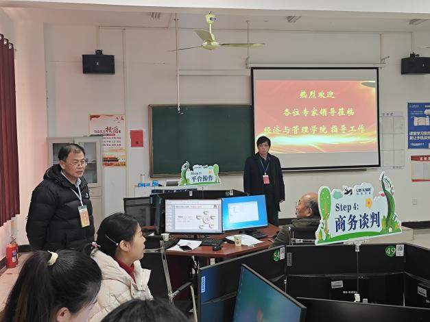 图片7.png 图片7.png