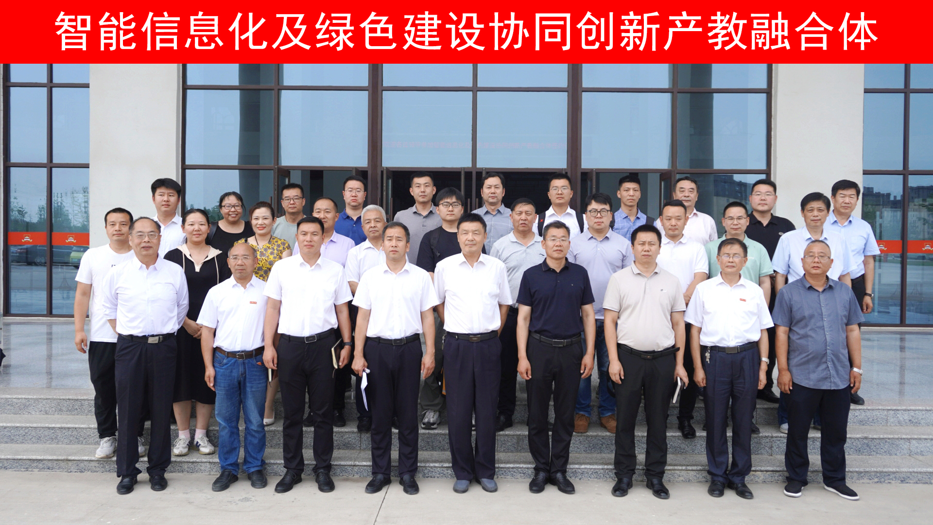 产业融合.jpg
