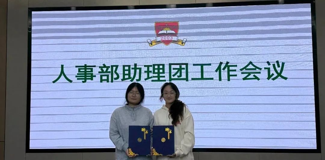 微信图片_20250402180719.jpg 微信图片_20250402180719.jpg
