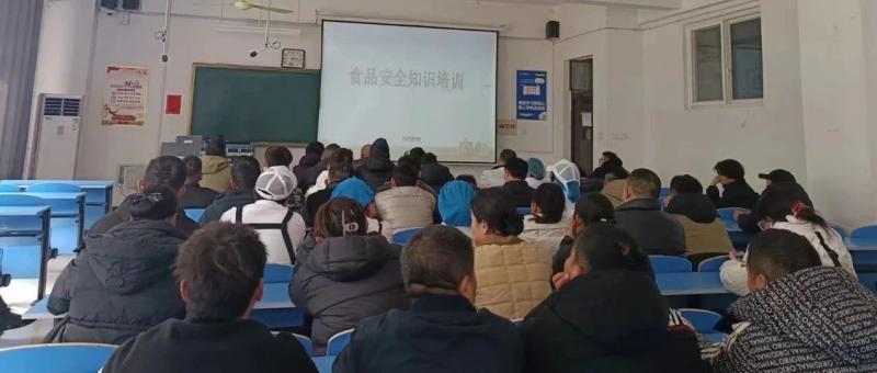 C:\Users\DELL\Desktop\公众号\微信图片_20250401214337.jpg微信图片_20250401214337