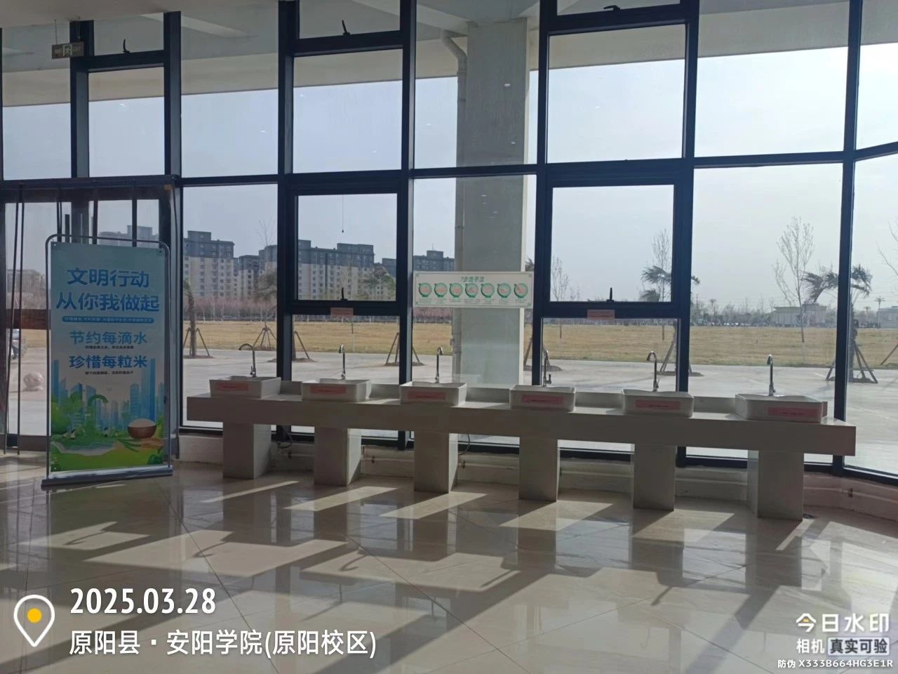 C:\Users\DELL\Desktop\公众号\微信图片_20250401191739.jpg微信图片_20250401191739