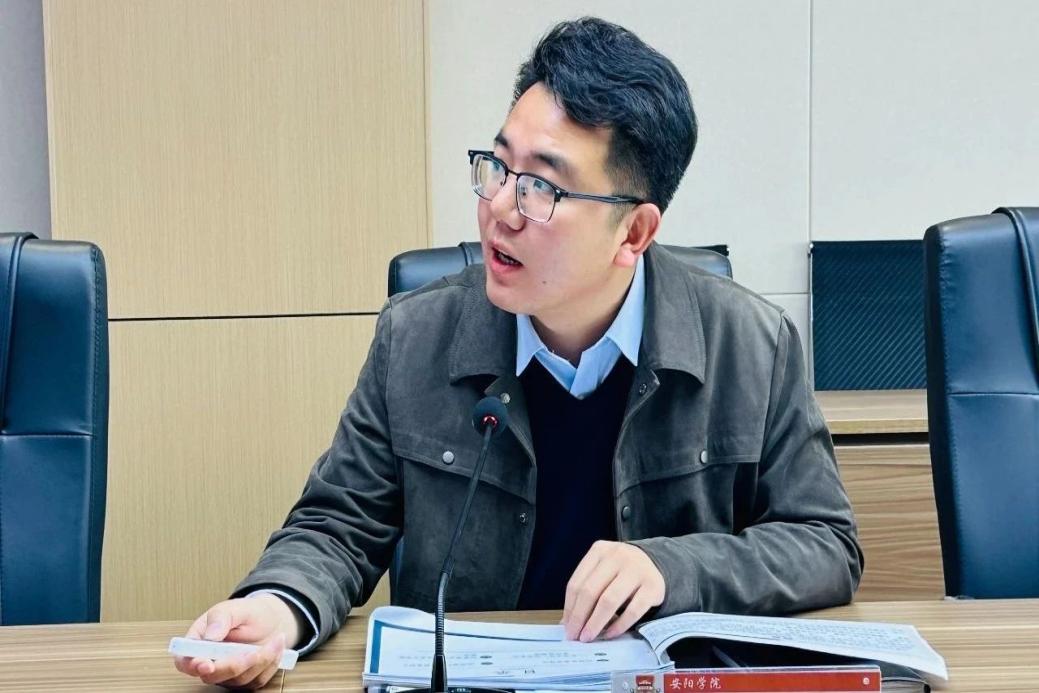 C:\Users\DELL\Desktop\公众号\微信图片_20250401212045.jpg微信图片_20250401212045