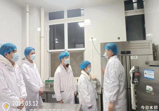 C:\Users\DELL\Desktop\公众号\微信图片_20250401211649.jpg微信图片_20250401211649