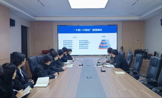 C:\Users\DELL\Desktop\公众号\微信图片_20250401212048.jpg微信图片_20250401212048
