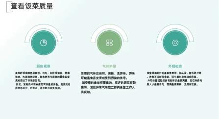 C:\Users\DELL\Desktop\公众号\微信图片_20250401212513.jpg微信图片_20250401212513