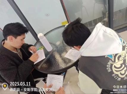 C:\Users\DELL\Desktop\公众号\微信图片_20250401212258.jpg微信图片_20250401212258