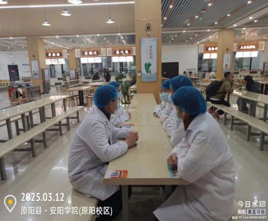 C:\Users\DELL\Desktop\公众号\微信图片_20250401211704.jpg微信图片_20250401211704