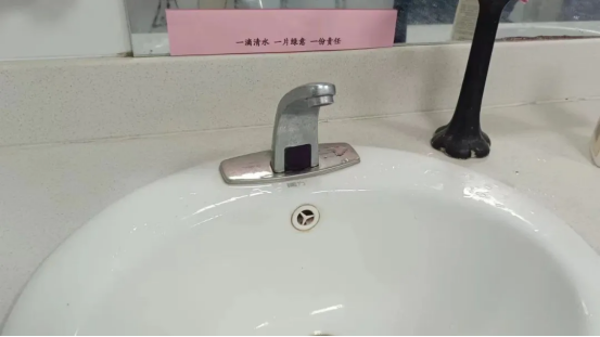 78673c6e95fb7258.png
