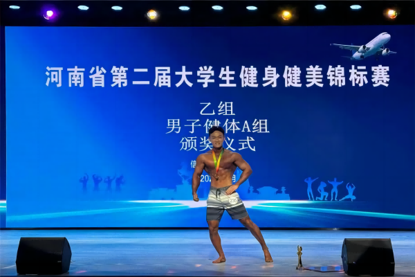 图片3(1)