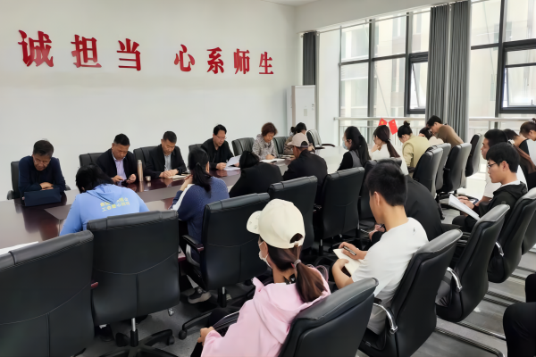 图片2(1)