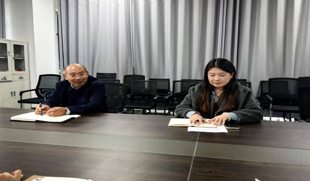 会议现场二 会议现场二