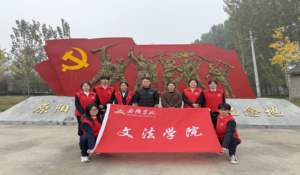 微信图片_20251031102400_4897_791