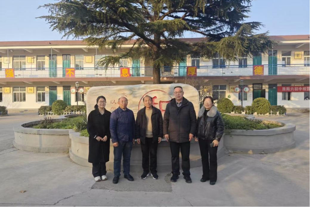 C:/Users/Lenovo/Desktop/图片2.png图片2