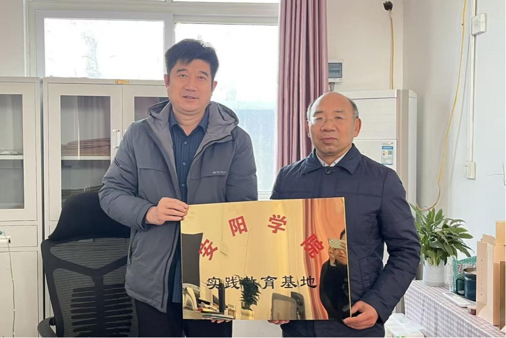 C:/Users/Lenovo/Desktop/图片3.png图片3