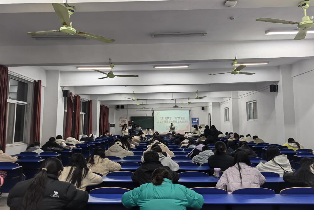 /Users/apple/Desktop/微信图片_20251121094908_111_2.jpg微信图片_20251121094908_111_2