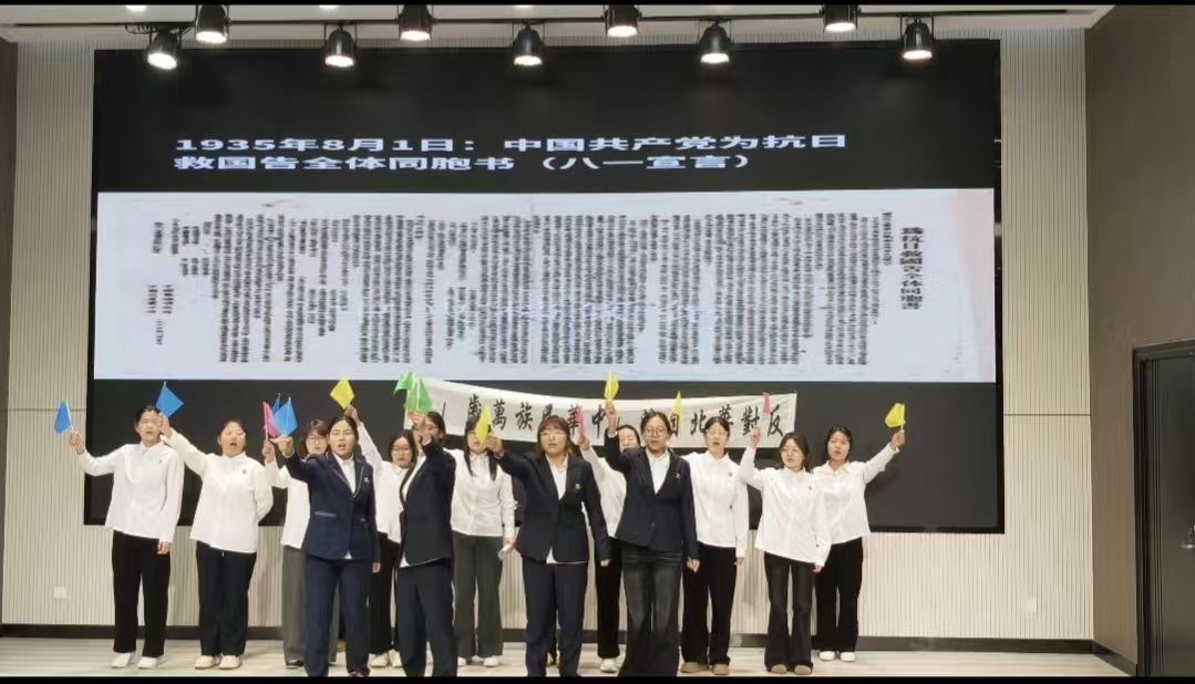 C:/Users/Lenovo/Desktop/25-26第一学期工作/文法学院“继承红色精神,书写时代篇章”一二·九主题教育活动/图片2.png图片2 C:/Users/Lenovo/Desktop/25-26第一学期工作/文法学院“继承红色精神,书写时代篇章”一二·九主题教育活动/图片2.png图片2