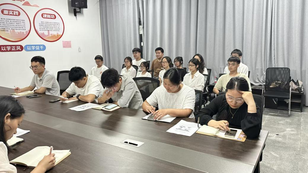 会议现场2.png