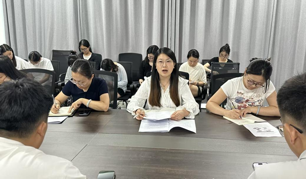 会议现场1.png