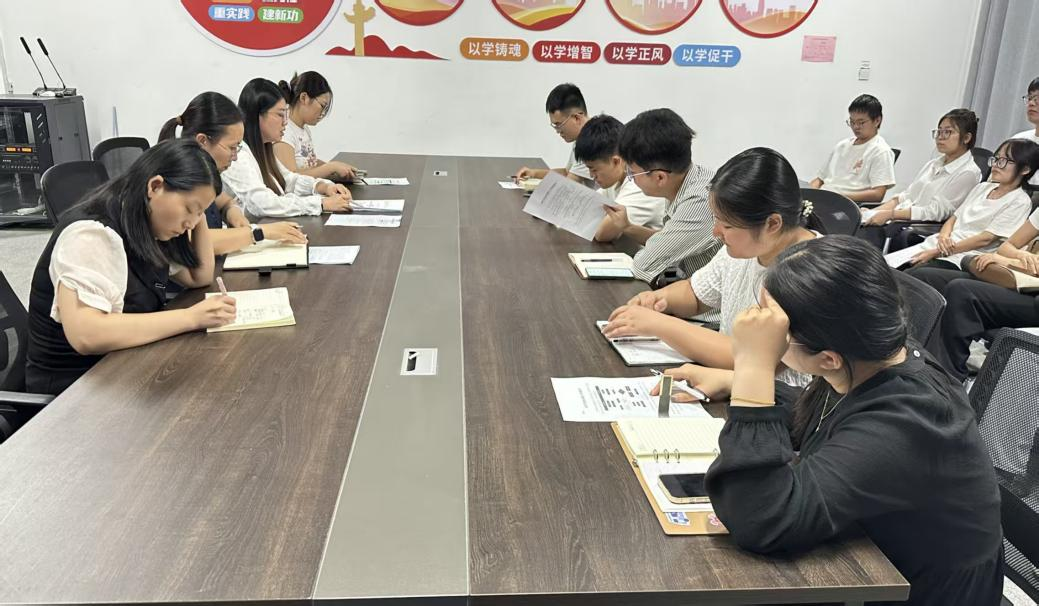 会议现场3.png