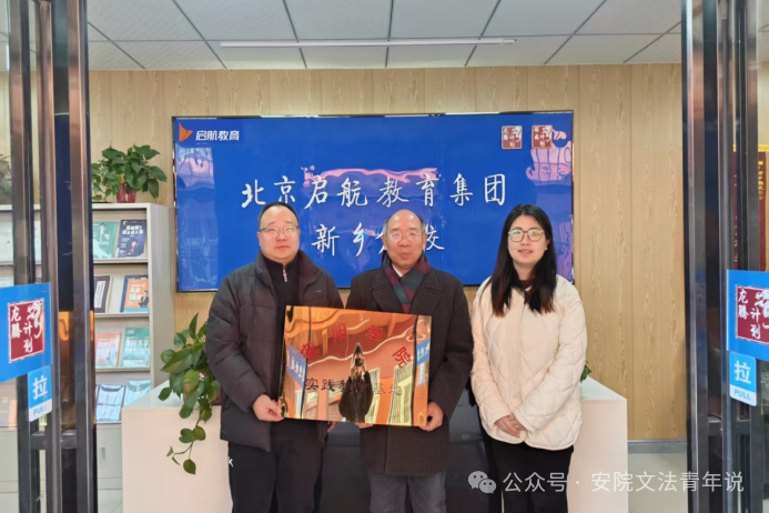 图片 2