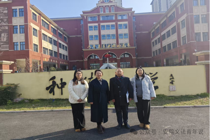 图片 7