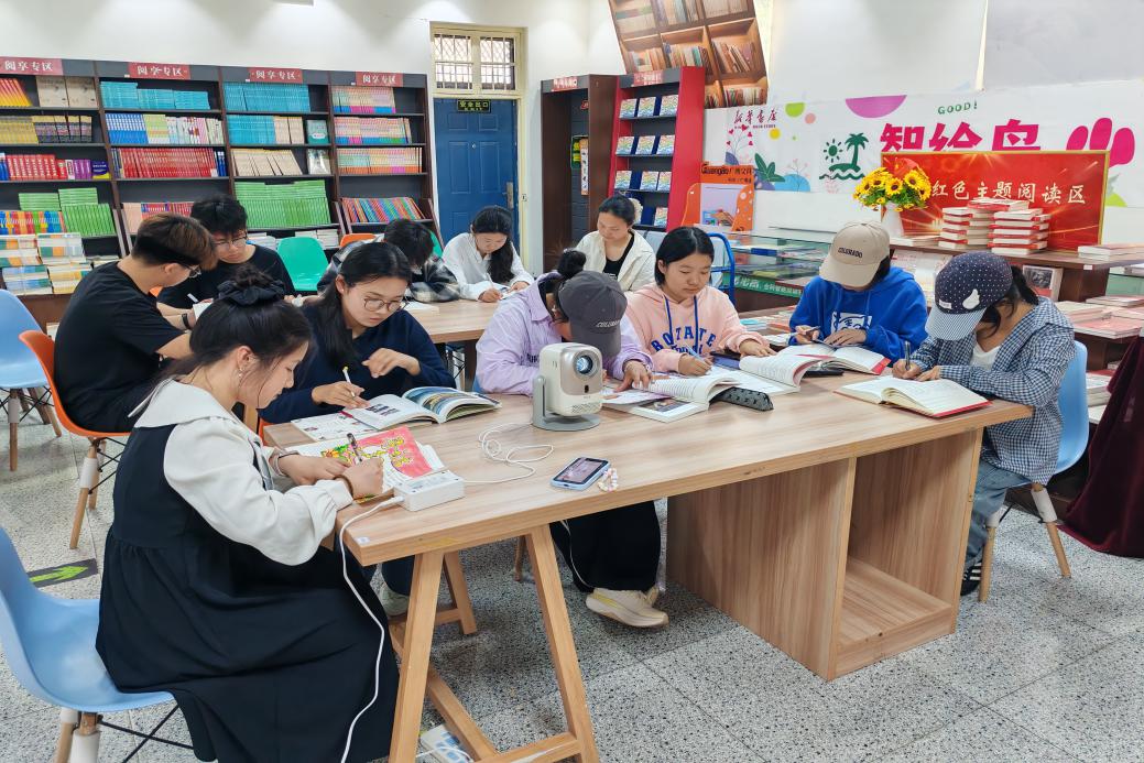 图片 2