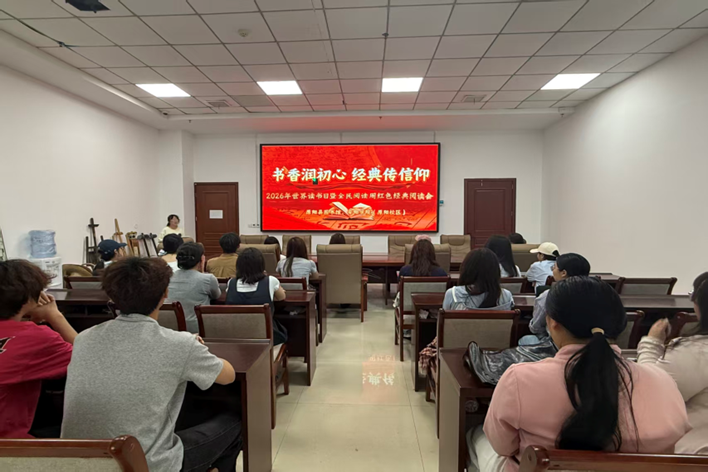 图片 2