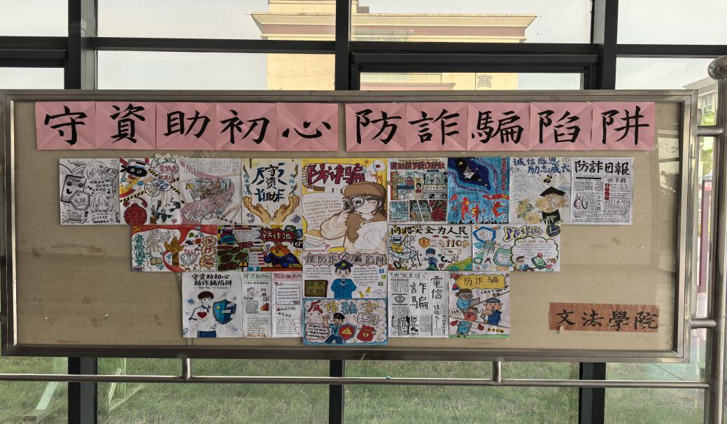 微信图片_20260409170501_7267_408 微信图片_20260409170501_7267_408