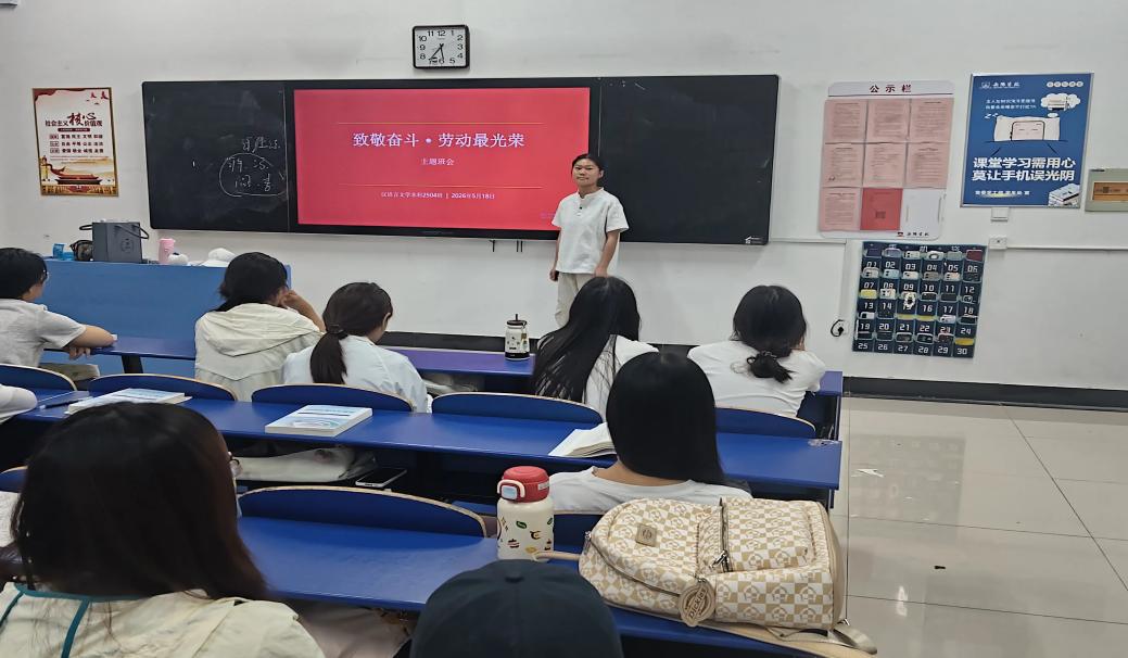 微信图片_20260521161105 微信图片_20260521161105