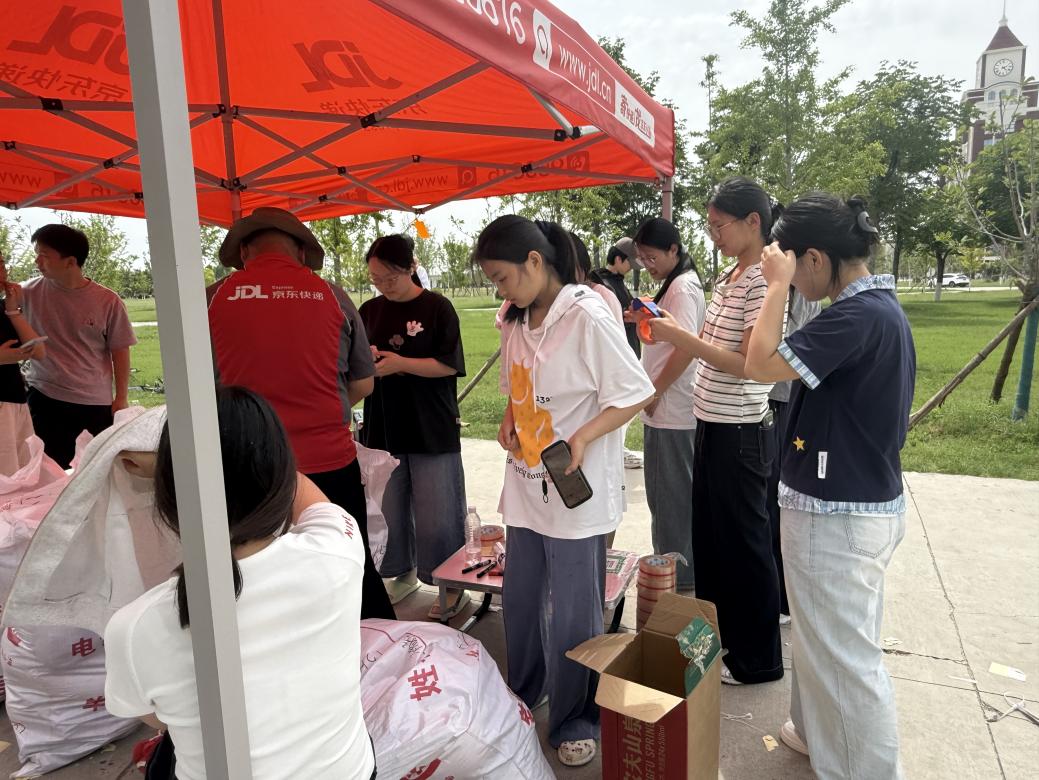 E:/微信图3.jpg微信图3 E:/微信图3.jpg微信图3