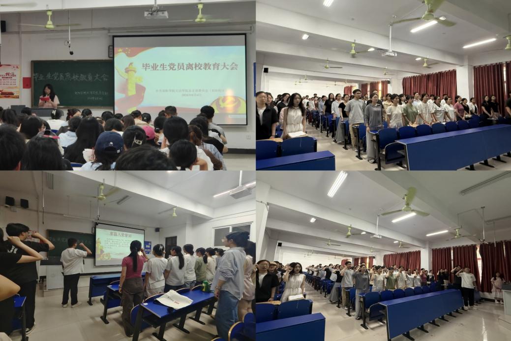 图片 2