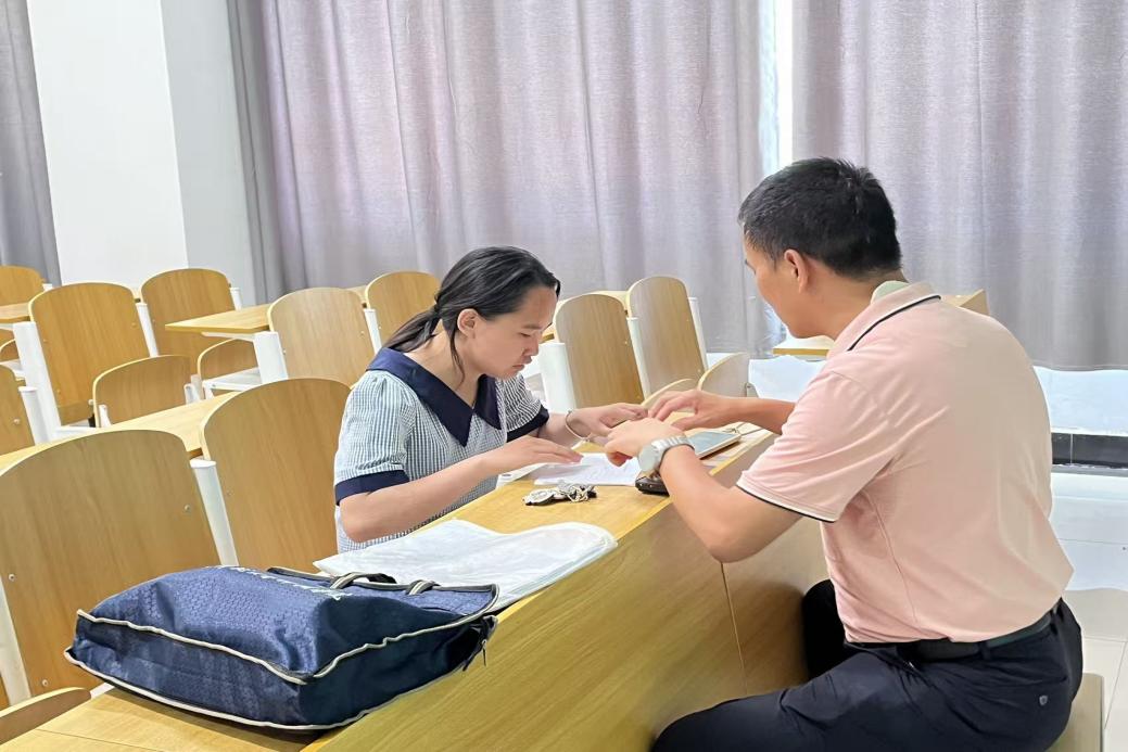 微信图片_20260603130753