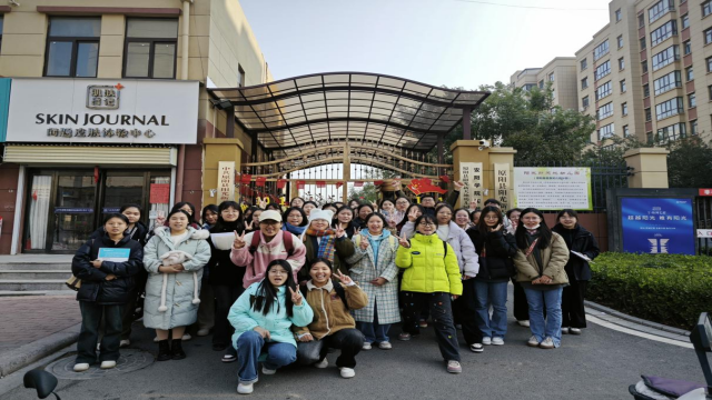 f0e3d4dadfed9932.png f0e3d4dadfed9932.png