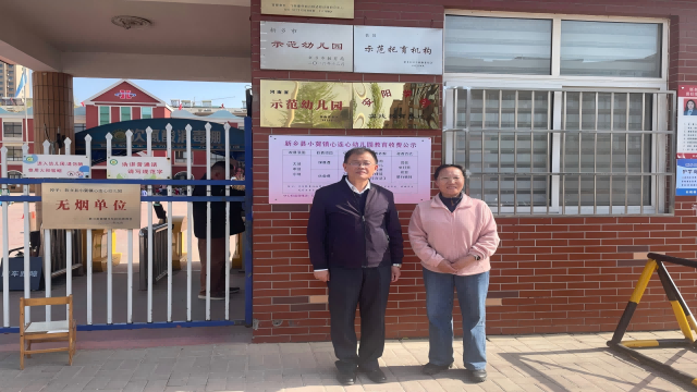 a19d8c911eedd776.png a19d8c911eedd776.png