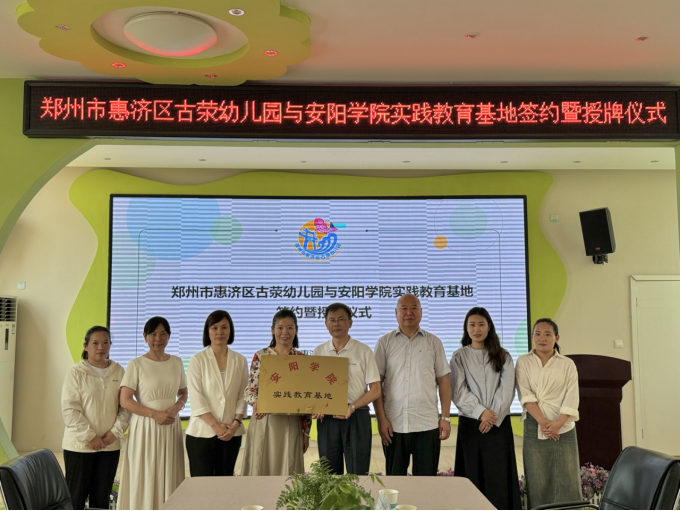 1741090413908.jpg 1741090413908.jpg