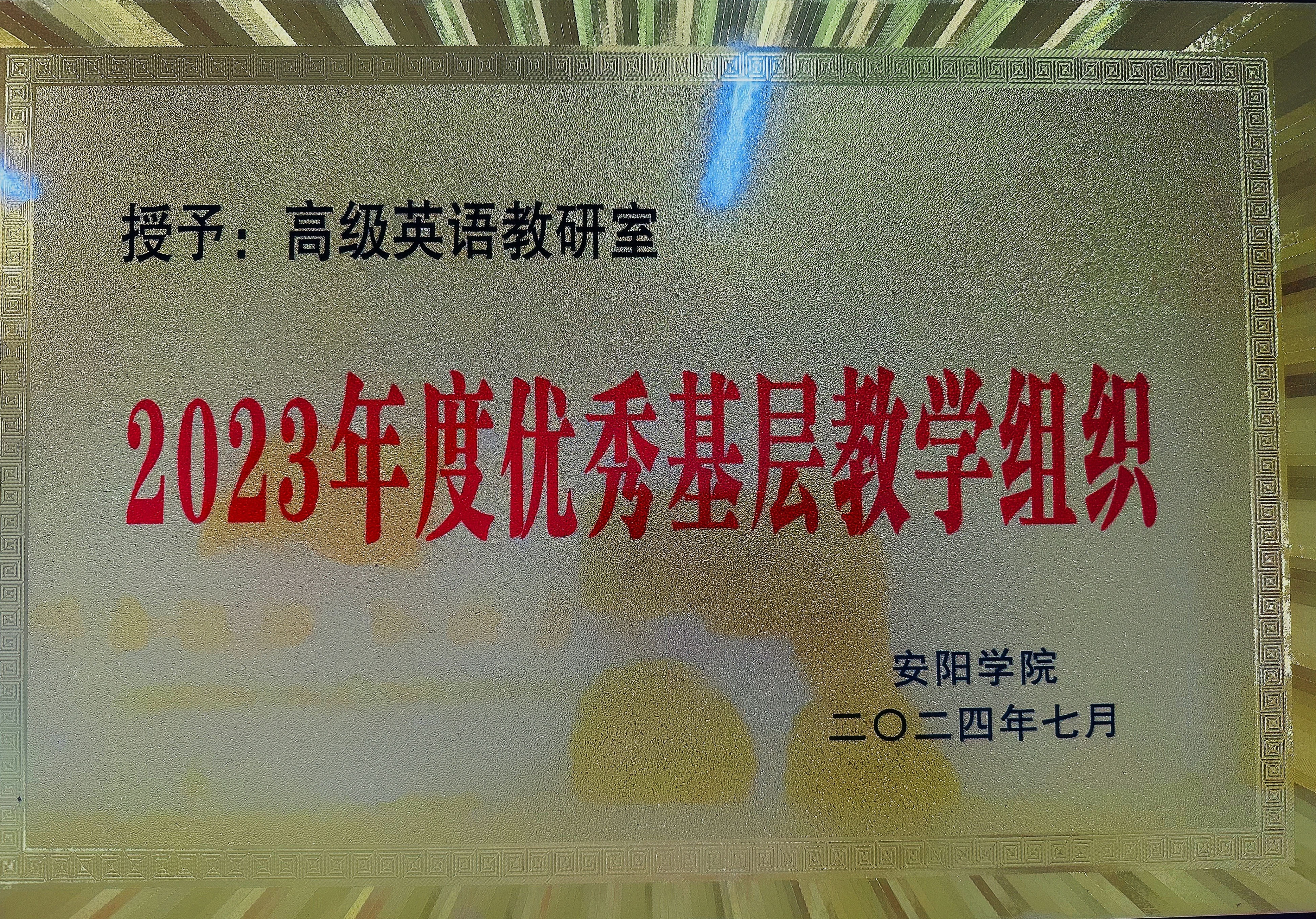 c99867be02cdfce1c5043330fe5c1b4.jpg