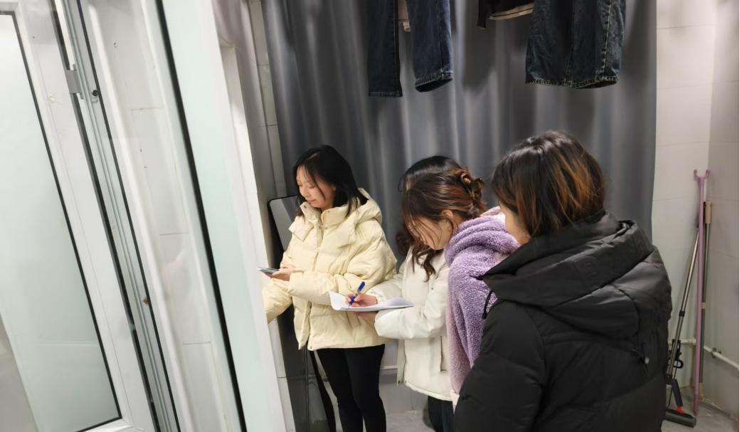 图片 图片